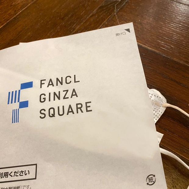 「ファンケル　SDGs week」17種類の健康ドリンクは年間を通じて販売！_5_2