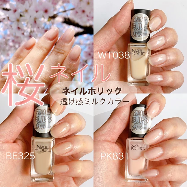 【100均からデパコスまで】春→夏におすすめビビッドピンクネイル4選【フットにもおすすめ】_9_1