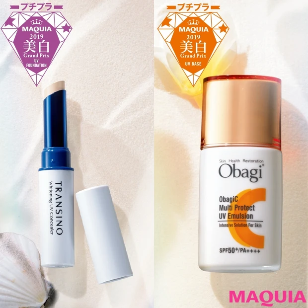 3000円以下で買えるプチプラUVの名品は？ 下地部門＆ファンデーション…