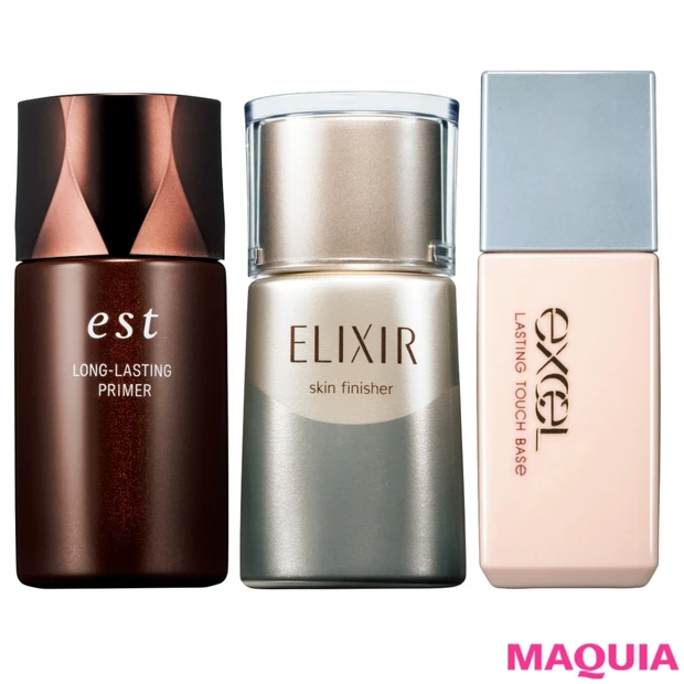 崩れを徹底ガード！ ロングラスティング下地の最新作【春ファンデーション＆…