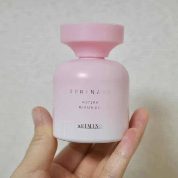 香りがとてもいい!アリミノのスプリナージュ ウォータリーリペアオイル