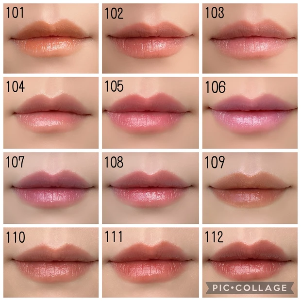 KATE リップモンスター ケイト lipmonster