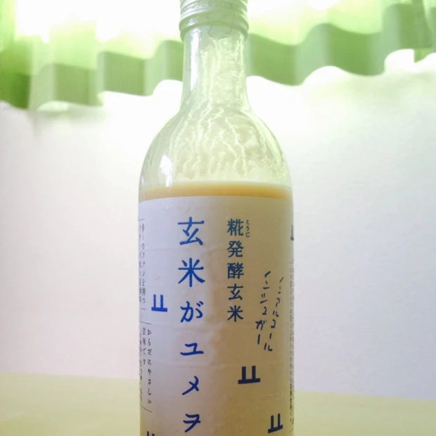 「夏」の美容健康ドリンク 玄米甘酒