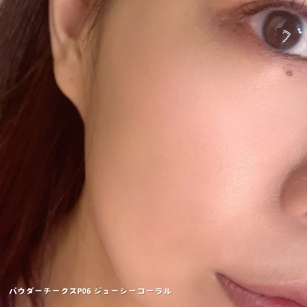 キャンメイク パウダーチークス 新色 イエベ春 ジューシーコーラル スウォッチ