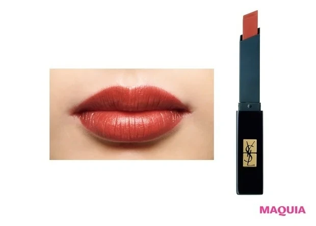 【おすすめマットリップ】イヴ・サンローラン・ボーテ ルージュ ピュールクチュール ザ スリム ベルベットラディカル_イヴ・サンローラン・ボーテ ルージュ ピュールクチュール ザ スリム ベルベットラディカル 312の塗り試し