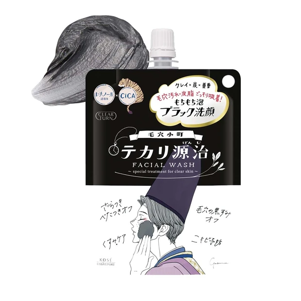 クリアターン 毛穴小町 テカリ源治 もちもちブラック洗顔