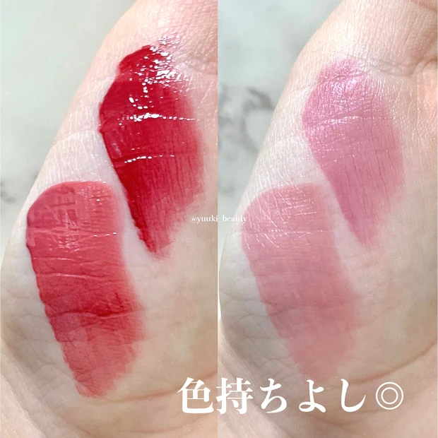 hince(ヒンス)ムードインハンサーリキッドグロウ 色持ち