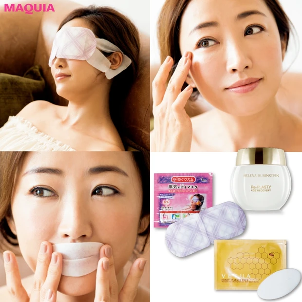 3日あるなら1日ごとに違うパーツを磨く！ 神崎恵流・女度を上げるパーツケ…