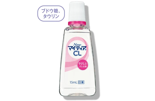 目の乾き、疲れを改善する「瞳の保湿」アイテム図鑑 PhotoGallery_1_5