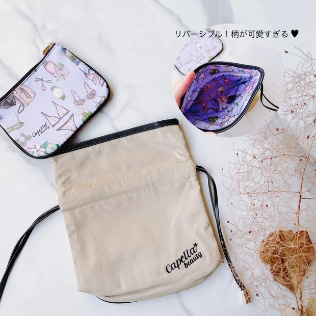 【自己紹介】マキアインフルエンサー2年目renaです👩🏻「2023年マキアビューティオフ会」参加レポ_4_3