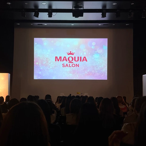 豪華ゲストのステージ観覧の様子