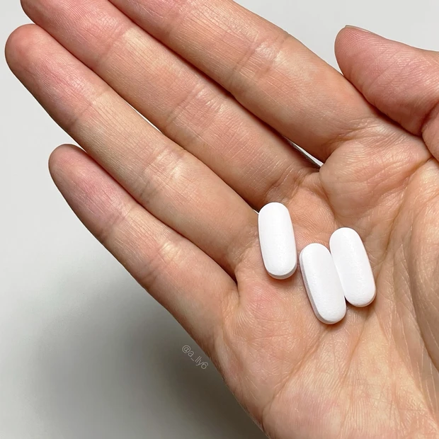 【美容内服薬はじめました】4つのお薬が1つに！湘南美容クリニックの医薬品サプリで紫外線対策🩵_3_2