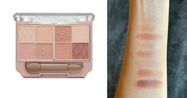 キャンメイク プティパレットアイズ　02　腕のスウォッチ　イエベ秋
