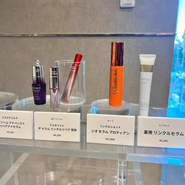 【MAQUIAサロンってどんなイベント?】リアルにコスメが試せる&お土産もりだくさん!12年ぶりに開催されたMAQUIAサロンをレポ!_3_1