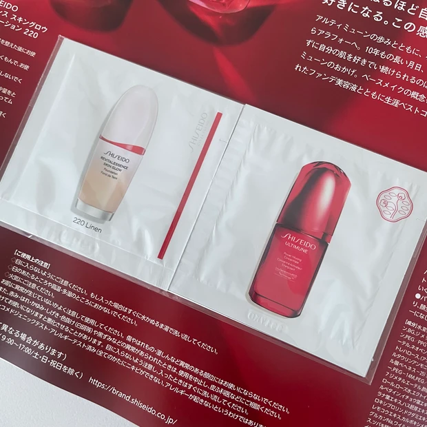 【MAQUIA9月号】こじはる監修！Her lip to BEAUTYのバニティポーチが可愛すぎる♡今月の見どころをチェック_2_4