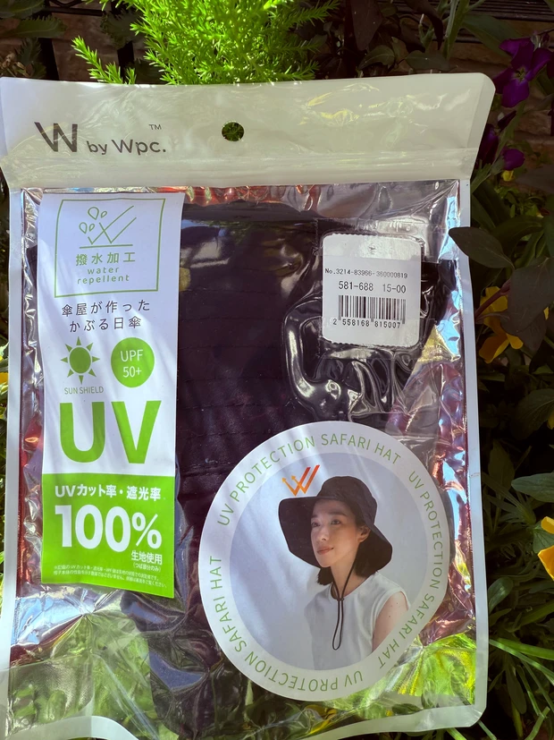 フランス発☆UV Sunハット☆欧州規格 UPF50+の認定 COL/ホワイト 楽天市場】UPF50+ UVカット率99.9％以上 撥水 ナイロン