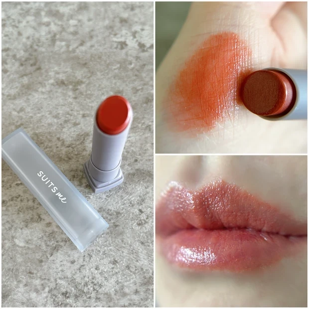 SUITS me リップティント 01 コーラルオレンジ
