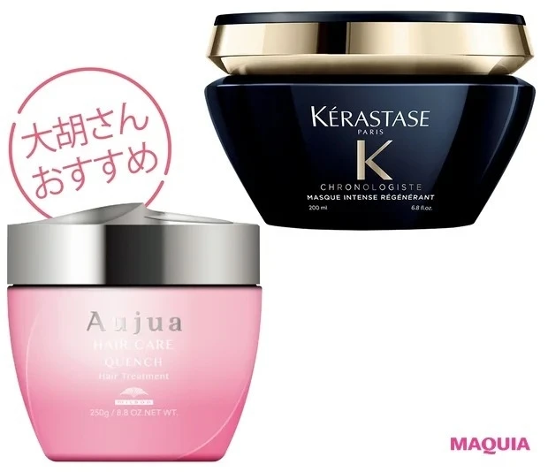 自分に合うトリートメントが分からないときはどうする? 「ヘアサロンには厳選されたヘアケア剤を買えるところが多数あります」