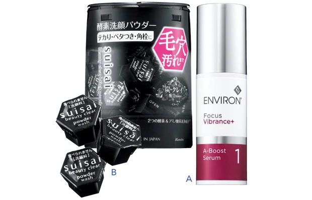 エンビロン A−ブーストセラム 1 30ml ¥7150/プロティア・ジャパン スイサイ ビューティクリア ブラック パウダーウォッシュ 0.4g×32個 ¥1980(編集部調べ)/カネボウ化粧品