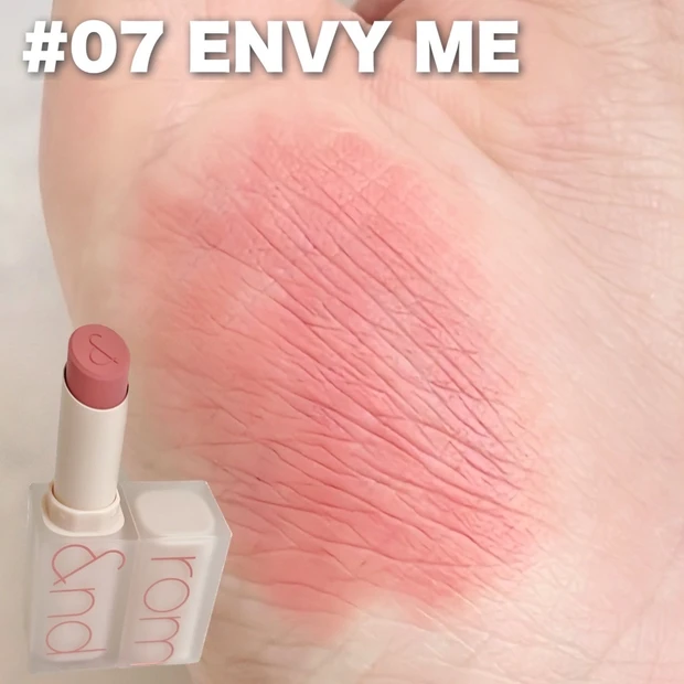 バブみリップ、1000円台！_2