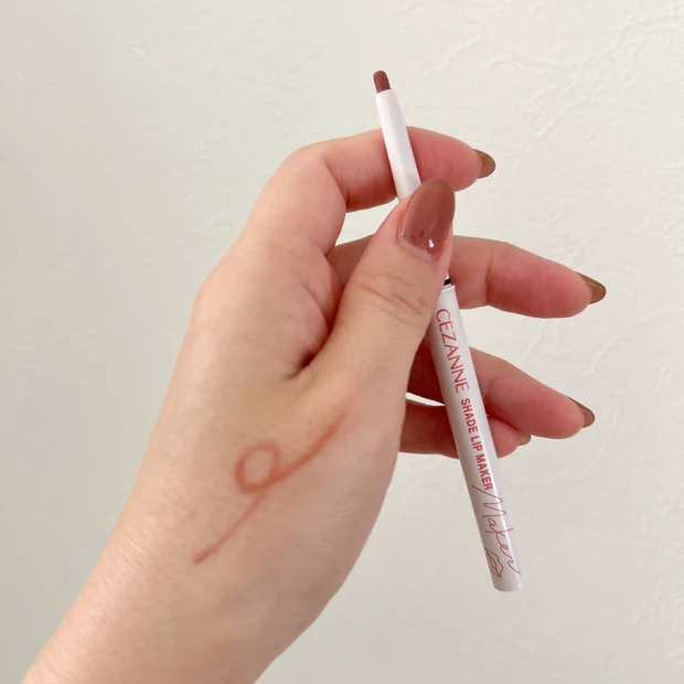 セザンヌ 影色リップメイカー