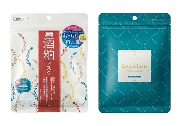 【Marina Takewakiさん】スキンケア:ケチらず使える化粧品でこすらない美容をスタート