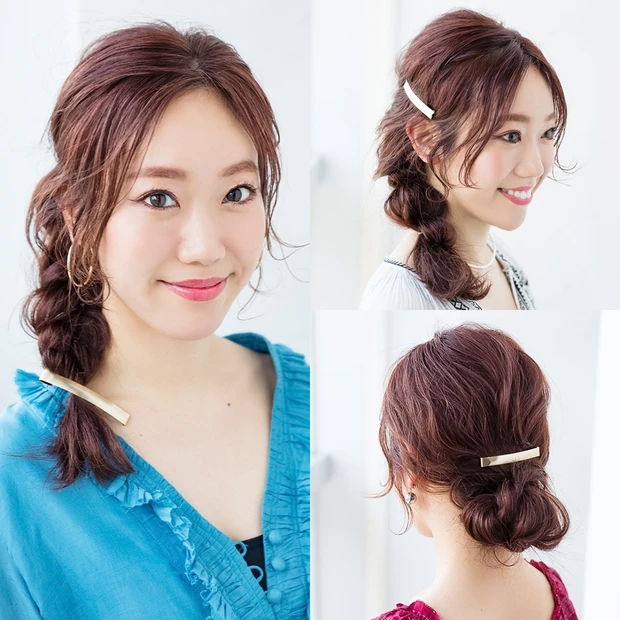 【アレンジ上手の美容師がお手本】1つのヘア小物を使い回しておしゃれアレン…
