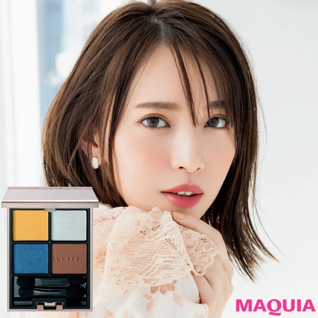 潜ませイエローで旬顔に! 大人に似合うメイク術をレクチャー