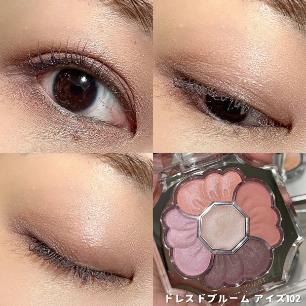 ジルスチュアート 新アイシャドウ ドレスドブルームアイズ 102