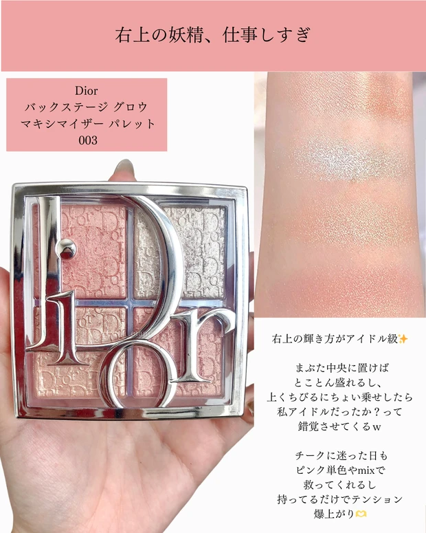 2025年下半期ベスコス|本気で使い倒した8選レビュー_2