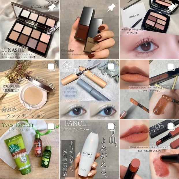 https://www.instagram.com/miro_cosme