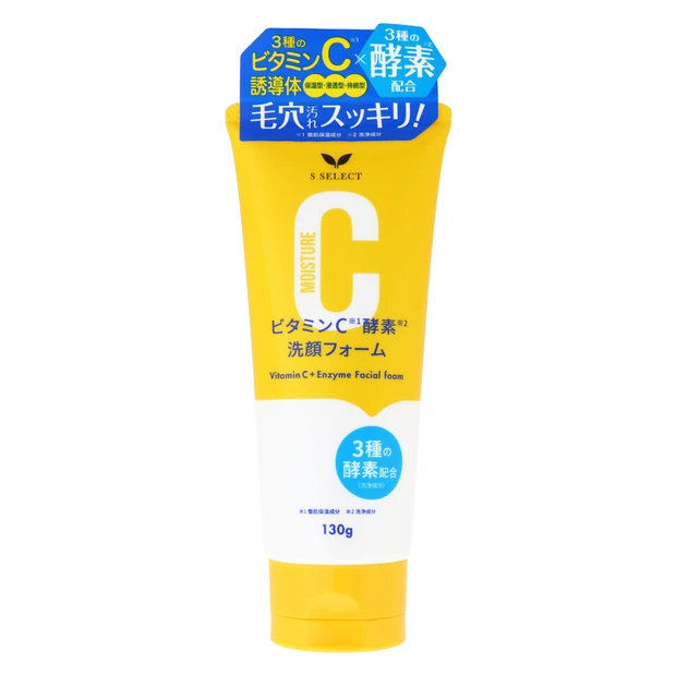 ドラッグストア　スギ薬局　オリジナルコスメ　PB　人気ランキング　エスセレクト ビタミンＣ酵素洗顔フォーム