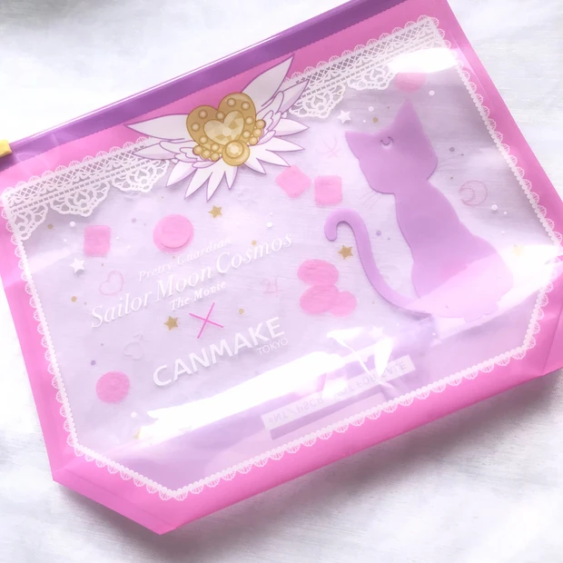 キャンメイク シティライトアイズ