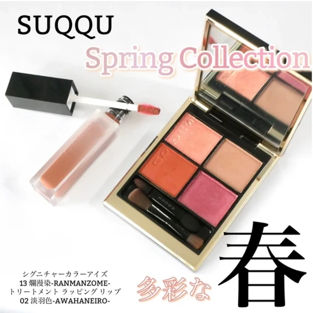 100本以上の中から選ぶ、イエベ春の私がおすすめする「ベージュリップ」5選_27_3