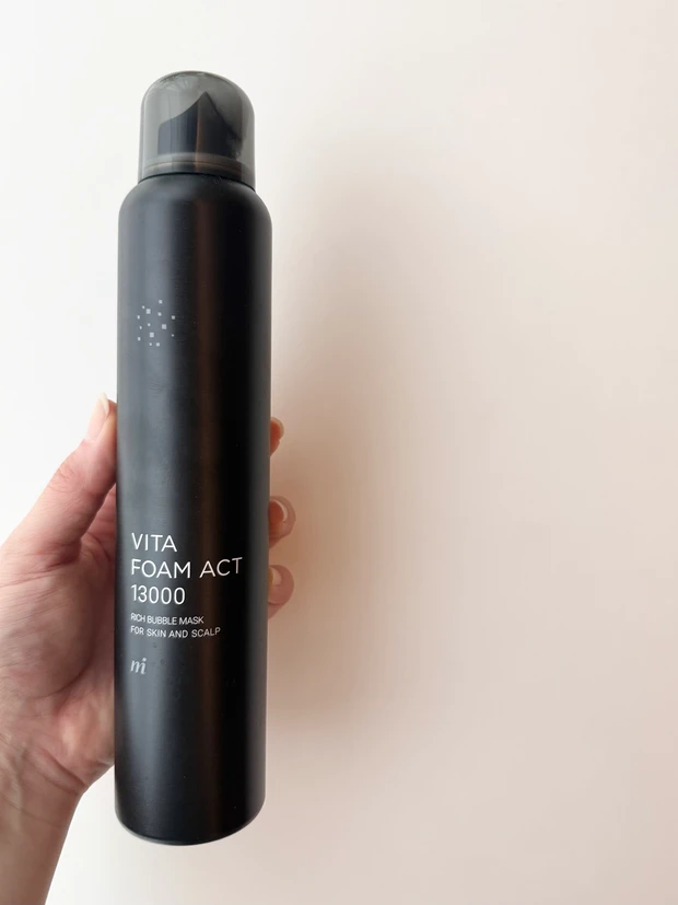 花粉対策 VITA FOAM ACT 13000