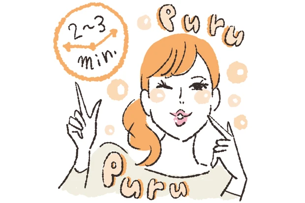 石井美保さんのおすすめスキンケア【MAQUIAベストコスメ2023下半期】 PhotoGallery_1_2