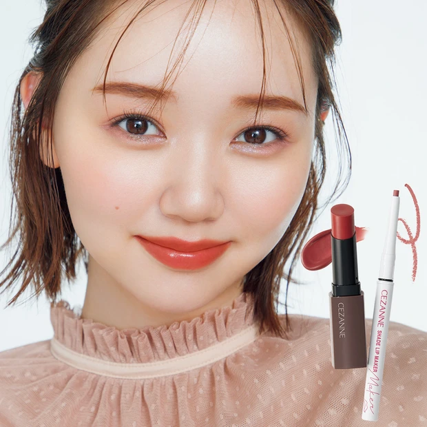 60年の歴史を支えるセザンヌ名品6！進化し続けることこそ、変わらぬアイデ…