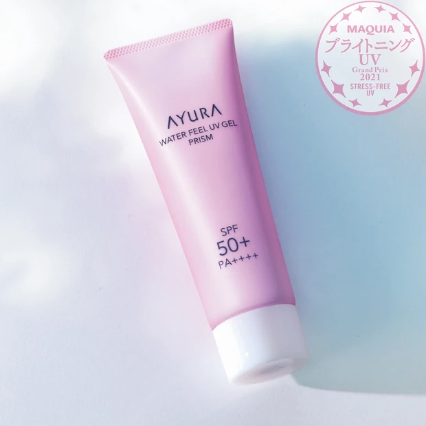 ストレスフリーUV部門TOP3・アユーラのUVジェルが首位独走！【MAQ…