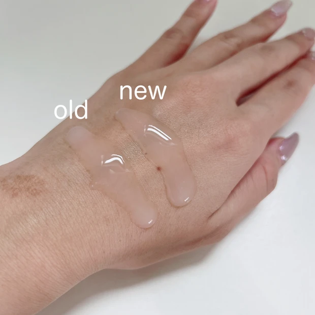 〈オッス！推しコス〉New10/1〜 SHISEIDOから待望の新アルティミューン（美容液）登場❤️SHISEIDO アルティミューン パワライジング コンセントレート Ⅲn 保湿力がパワーアップして新登場。お肌に強さと生命力を❤️_3