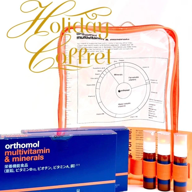 【クリスマスコフレ2025】ドイツ発「オーソモル」からブランド初となるコフレが発売中！