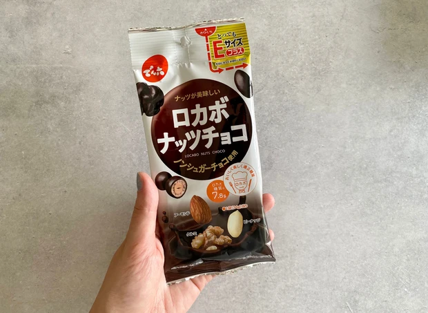 【ロカボ】血糖値が気になる人必見！セブンイレブンでリピ買いしたくなるギルティーフリーなおやつ2選_5_2