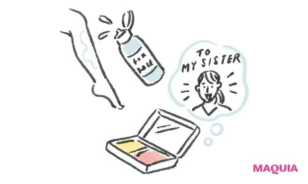 美容で叶えるサスティナブルなアクション_4. 使い切る工夫をする