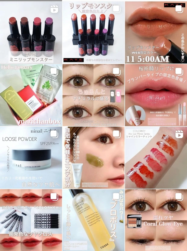 限定色が登場!今1番バズってるコスメ『KATE リップモンスター』の既存色&限定色をスウォッチレビュー♪_11