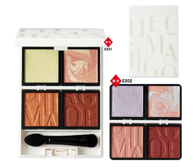 春新色アイシャドウ2026 カスタマイズ アイカラー アソート