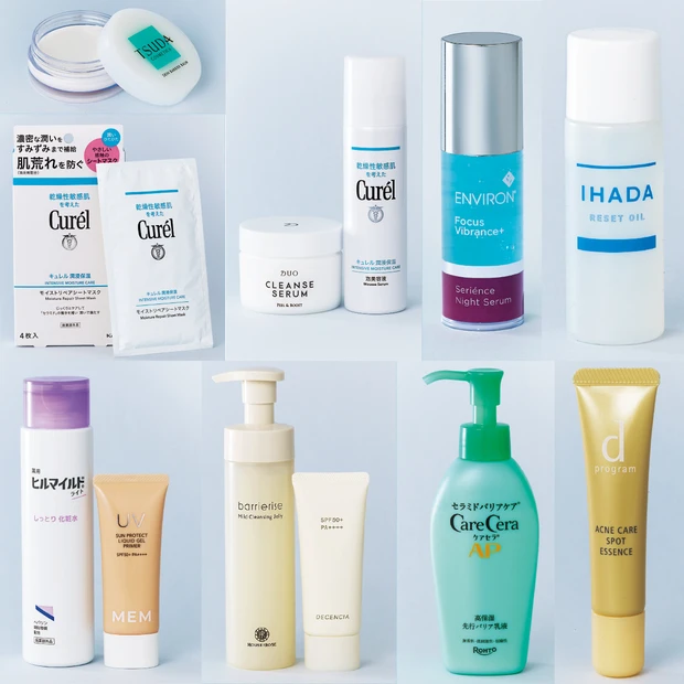 【30代のゆらぎ肌におすすめのスキンケア12選】30代マキアエディターが愛用品をご紹介！