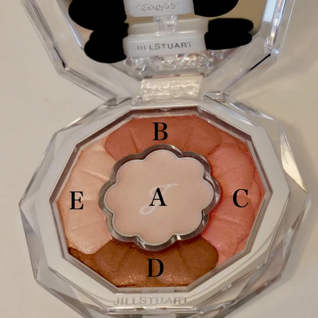 以前MAQUIAに載っていた休井ちゃんメイクを手元のコスメで再現！タレ目・潤み目メイクのポイントをご紹介します。_3