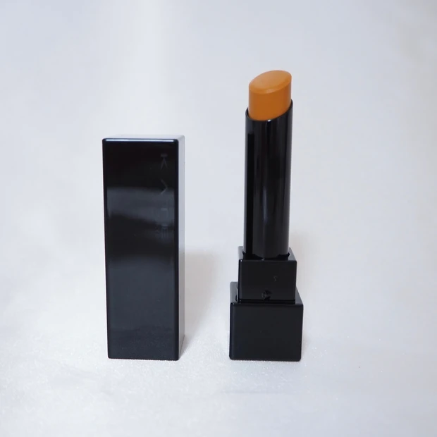 KATE(ケイト)リップカラーコントロールベース EX-1 忍ばせイエロー