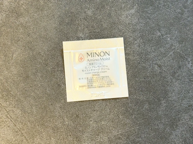 正直レビュー｜MAQUIA6月号特別版は“買い”？小嶋陽菜PINK BOXの中身を全部見せ！

_8