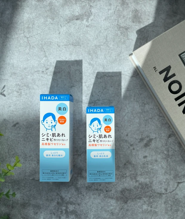 IHADA薬用ケアシリーズ♪
『+美白ライン』が登場!乾燥、肌荒れなどの肌トラブルケアに…♡m-トラネキサム酸配合!メラニンの生成も抑えてくれる!
_2