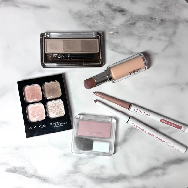 プチプラコスメ 透明感メイク ブルベ 使用コスメ